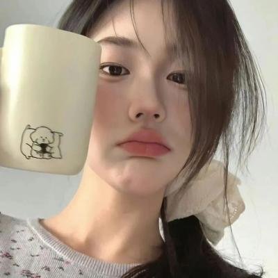 愿赌服输